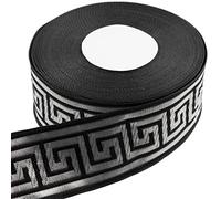 AERZETIX - C60681 - Rollo cinta tira ~9m x 33mm jacquard color: negro y plata con motivos greca - tejido bordado artesanía ropa mercería pasatiempo creativo decoración costura medieval