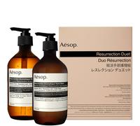 Aesop Resurrection Duet