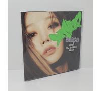 Aespa - MY WORLD (3RD MINI ALBUM/POSTER VERSION)
