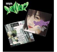aespa - MY WORLD [Member Poster Ver.] - Winter Poster Ver.