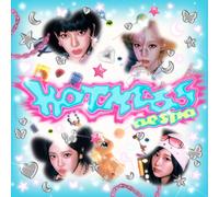 aespa WPCL-13561 Hot Mess álbum CD Japón debut single