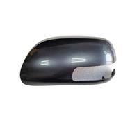 AESRTMJ Cubierta Espejo Retrovisor Coche Carcasa del Espejo Retrovisor Cubierta Espejo Carcasa del Espejo para Toyota para Auris 2009 2010 2011 2012(Gris,Izquierda)