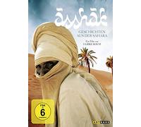 Ässhäk - Geschichten aus der Sahara [Alemania] [DVD]
