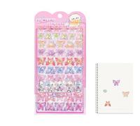 Aesthetic Stickers For Scrapbooks,Cute Vinyl Sticker For Water Bottles | Cute Relief Stickers Decoration | Scrapbooking Decals | Fors Phone Case Notebook Journal Laptop Craft Kids Boys Girls Party