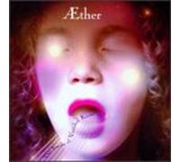 Aether - Smoke of Vanishwed Kisses