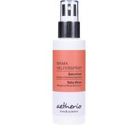 aetherio "Baby Blues" Mamma Serenity Spray - 50 ml aetherio