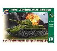 AEVVV Kit de modelo de tanque soviético T 34 escala 1/35 - T34-76 versión Chelyabinsks, modelo soviético de la Segunda Guerra Mundial, kits de construcción de tanques medianos escala 1:35 -