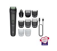 Cortadora de pelo Philips All-in-One Trimmer 3000 Series MG3945/15 9 en 1 autonomía 90 min