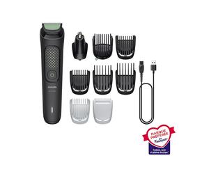 Afeitadora multifunción 9en1 PHILIPS MG3945/15