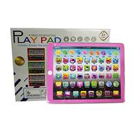 Aferzov 5 tabletas de Aprendizaje para niños, máquina de Aprendizaje con Funciones táctiles y de Aprendizaje, Tableta de educación temprana para Aprender Letras, números, música y Palabras, Juguetes