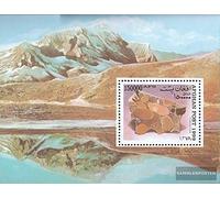Afganistán Bloque 110 (Completa.edición.) Nuevo con Goma Original ** MNH 1999 minerales (Sellos para los coleccionistas) Minerales/Fósiles/Joyería/Relojes