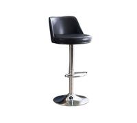 AFGFGHES Taburete Taburete de Bar con Respaldo Giratorio y elevación de 60 a 80 cm, Moderno, Ligero, de Lujo, for el hogar, Silla de Isla de Cocina, Silla Alta de Hierro Taburete Alto(B)