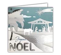 Afie 23022 - Tarjeta cuadrada con diseño de estrella de palmera de Ane de fin de año, con sobre blanco