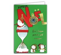AFIE 61-5838 - Tarjeta de felicitación navideña instantánea mágica dorada brillante y sobre blanco, formato 12 x 17,5 cm, diseño de Papá Noel muñeco de nieve, bola de nieve, reloj de arena, lluvia de