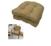 AFIONA Cómodo Cojín para Silla Mecedora de Esquina Redonda, Juego de 2 Cojines Gruesos Impermeables para Silla de Patio, 19 X 19 Pulgadas, 3 Pulgadas, Almohadillas de Mimbre para Asiento