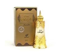 Afnan Abiyad Sandal Aceite de Perfume 20 ml