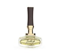 Afnan Afnan Mirsaal With Love Eau de Parfum para mujer
