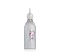 Afnan musk abiyad eau de parfum 100ml
