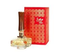 Afnan Mirsaal Love Eau De Parfum 90Ml Spray