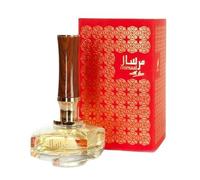Afnan Mirsaal With Love Eau De Parfum 90ml Unisex Fragrance