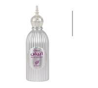 Afnan Musk Abiyad Eau de Parfum 100 ml