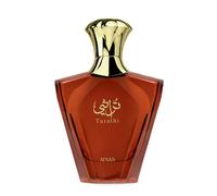 AFNAN Turathi Brown - 90 ML Eau de Parfum Perfumes Hombre