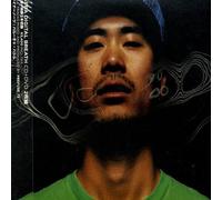 Afra - Digital Breath