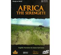Africa: The Serengeti [DVD]