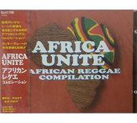 Africa Unite - African Reggae Compilation