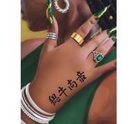 African American 8.5 X 11 Inch Notebook | Journal 120 Lined Pages for Women: 悲中有喜 | Joy in the Midst of Sorrow