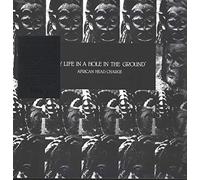 African Head Charge - My Life in a Hole in the Ground [Vinilo]