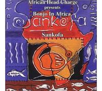 African Head Charge - Sankofa