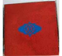 Afro Celt Sound System - Release 2