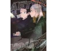After Hours 3