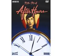 After Hours (DVD) Martin Scorsese