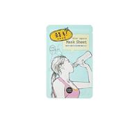 After Mask Mascarilla After Leports 16 ml