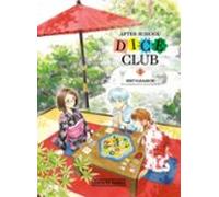 After School Dice Club 1 (Distrito Manga)