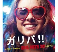 After Summer Big Hits 30