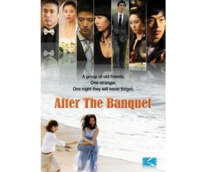 After The Banquet [Edizione: Stati Uniti] [Reino Unido] [DVD]