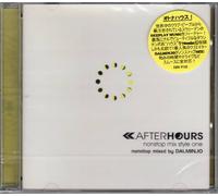 Afterhours:Nonstop Mix Style 1