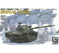 Maqueta De Tanque Roc Army Cm-11 Brave Tiger Afv Club 35315 1/35