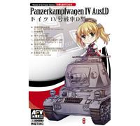 AFV CLUB Wqt001 - Tanque de Guerra IV Ausf.d - Nuevo