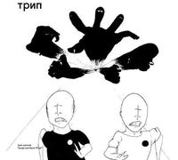 AFX (APHEX TWIN)/BJARKI/NINA KRAVIZ - WHEN I WAS 14 [Vinilo]