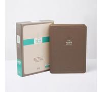 Agape Korean Bible Easy (Large Fonts) - Large, Index, Imitation Leather Cover, Bible Case [모카브라운] 큰글 아가페 쉬운성경 - 대(大).단본.색인