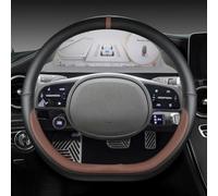 Agarre cómodo Accesorios De Cuero PU En Forma D Decoración Protector para Volante Coche Embellecedor para Hyundai para Ioniq 5 2016 2017-2022(Coffee)