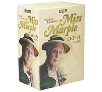 TV Program - Agatha Christie - Miss Marple Dvd-Box 1 (6 Dvd) [Edizione: Giappone] [Italia]