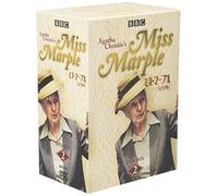 Agatha Christie - Miss Marple Dvd-Box 2 (6 Dvd) [Edizione: Giappone] [Italia]