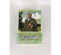 David Suchet - Agatha Christie'S Poirot Season 9 Dvd - Box (4 Dvd) [Edizione: Giappone] [Italia]