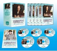 David Suchet - Agatha Christie'S Poirot New Season Dvd-Box 5 (5 Dvd) [Edizione: Giappone] [Italia]