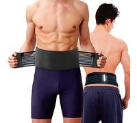 Agatige Cinturón lumbar para hombres, cinturón trasero para mujeres, cinturón de soporte lumbar transpirable, cintura trasera, pelvis, cinturón de cadera para soporte de espalda y alivio del dolor